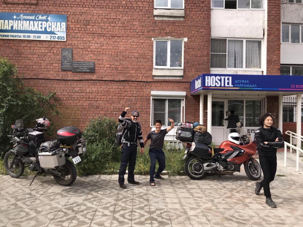 Hostel Druzhba Nairamdal Ulan-Ude Exterior foto